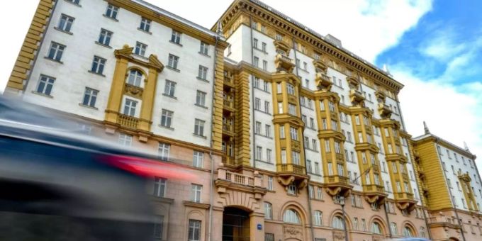 Die Botschaft der USA in Moskau. USA Moskau