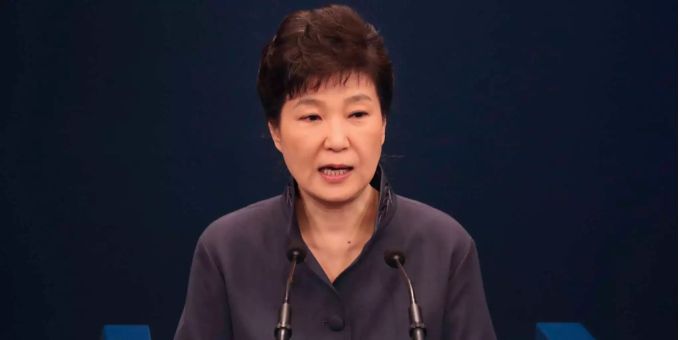 Ihr haben sie das Geld zugeschoben: Ex-Präsidentin Park Guen Hye. Ihr haben sie das Geld zugeschoben: Ex-Präsidentin Park Guen Hye.