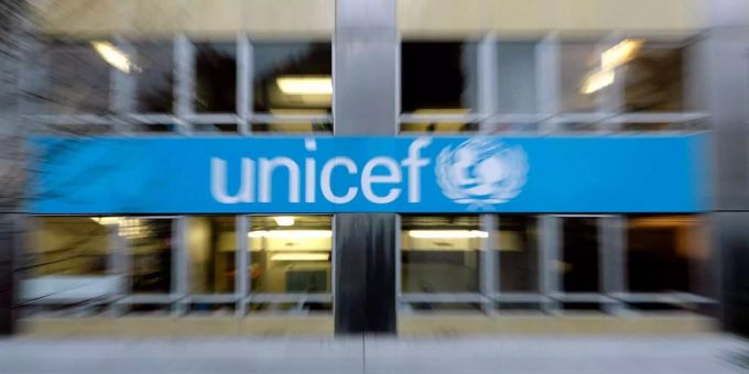 Das Logo von Unicef. unicef