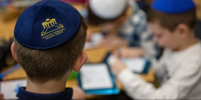 Auch an Schweizer Schulen kommt es vermehrt zu antisemitischen Angriffen. (Symbolbild) Antisemitismus