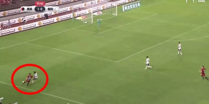 Japan Fussball
