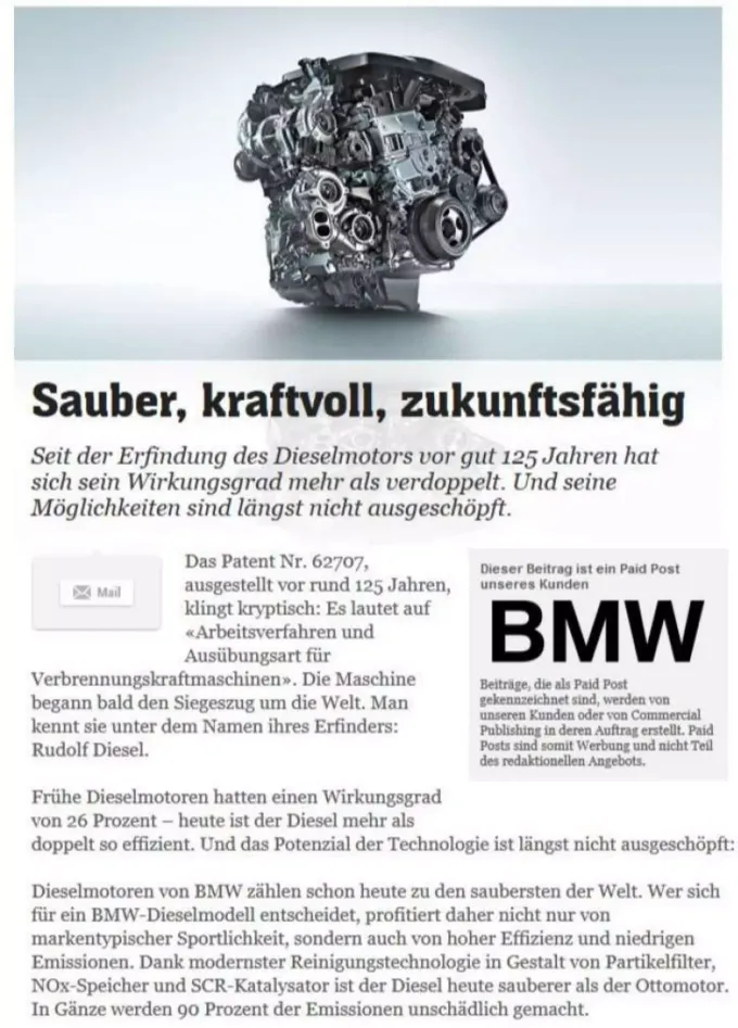 Download Zitat werbung For iPhone