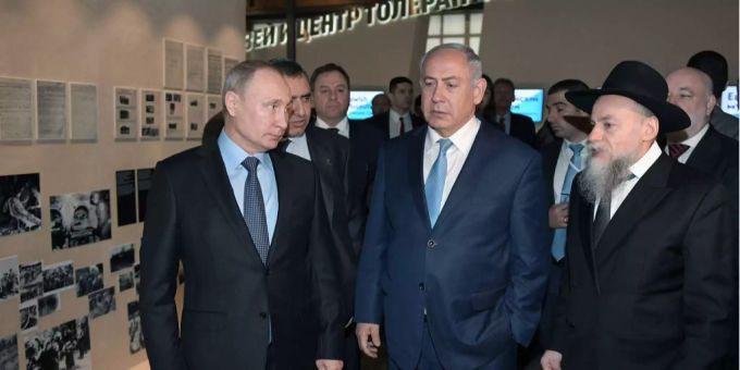 Wladimir Putin und der Benjamin Netanjahu im Jüdischen Museum in Moskau (RUS). Wladimir Putin und der Benjamin Netanjahu im Jüdischen Museum in Moskau (RUS).