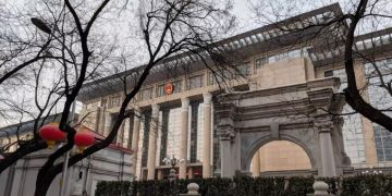 Ein Gericht in China.