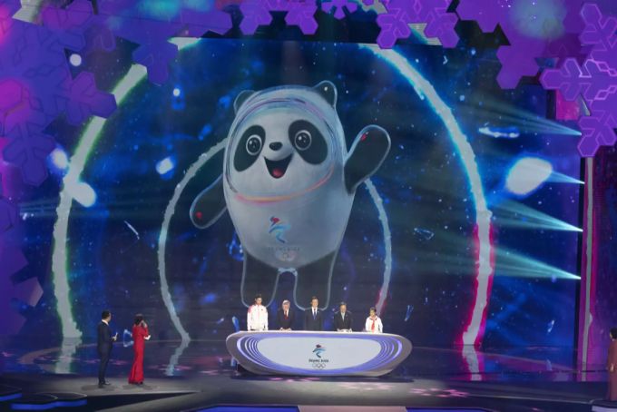 Bing Dwen Dwen, das offizielle Maskottchen für Peking 2022 wurde im September 2019 verkündet. Maskottchen Olympia 2022