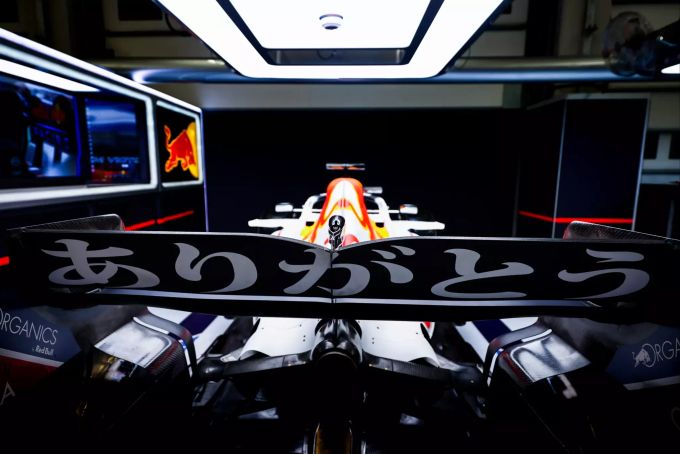 Honda Formel 1 Abschied