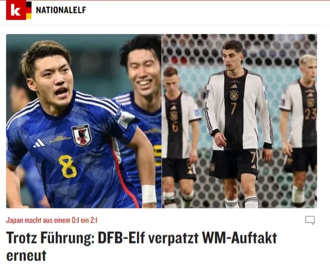 Der Kicker zur Auftakt.-Niederlage der deutschan Nationalmannschaft gegen Japan bei der WM 2022. WM 2022