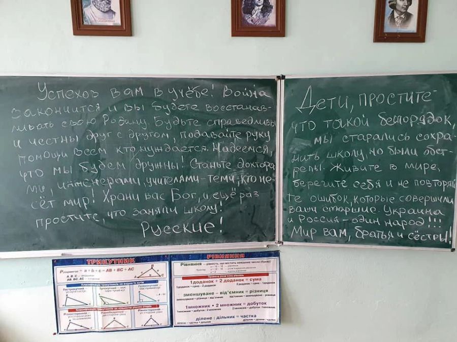 Ukraine-Krieg Schule