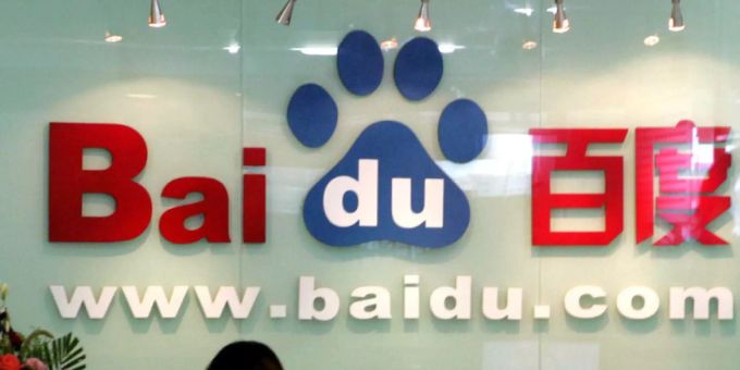 Die chinesische Internetsuchmaschine Baidu sieht den Geschäftsverlauf wieder positiv. (Archivbild) Die chinesische Internetsuchmaschine Baidu sieht den Geschäftsverlauf wieder positiv. (Archivbild)