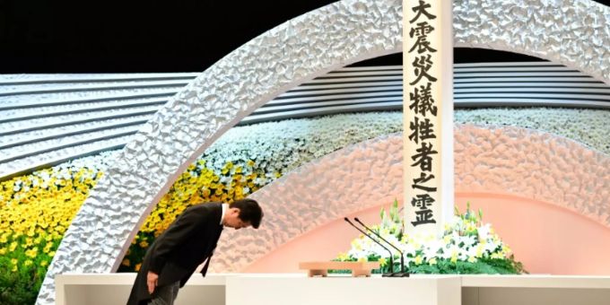 Tokio - Japan sagt Gedenkfeier für Tsunami-Opfer wegen Coronavirus ab