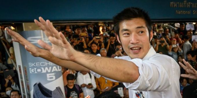 Parteichef Thanathorn Juangroongruangkit Parteichef Thanathorn Juangroongruangkit