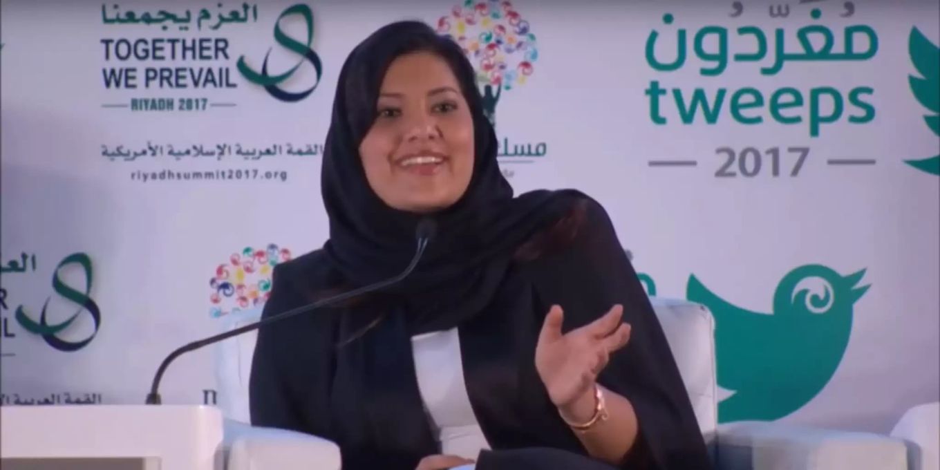 Princess Rima Saudi Saudi-Arabien schickt USA Prinzessin Rima als neue Botschafterin | Nau.ch