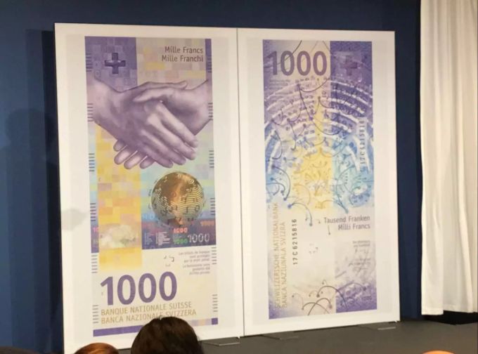 Die neue 1000er Note. Die neue 1000er Note.