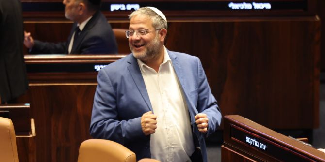 Itamar Ben Gvir