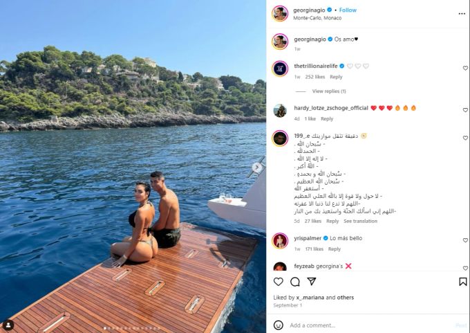 Ronaldo