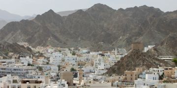 Oman Hauptstadt Muscat