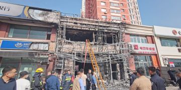 brand