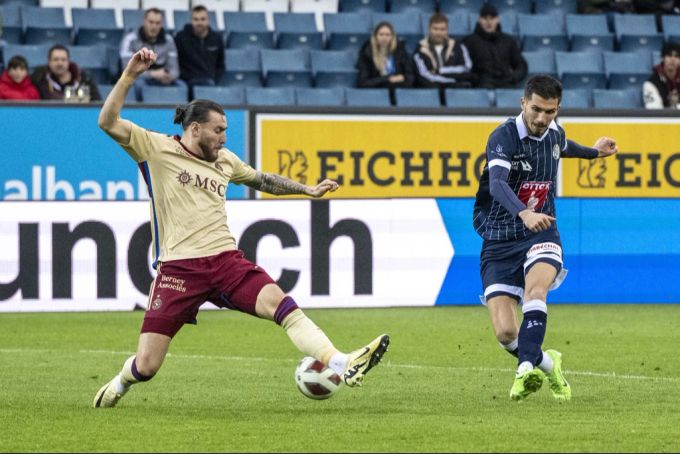 Der FC Luzern startet gegen Servette in die neue Saison. FC Luzern