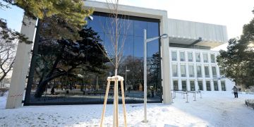 wien museum
