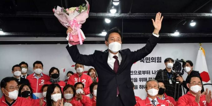 Oh Se-hoon gewann die Wahl in Seoul Oh Se-hoon gewann die Wahl in Seoul