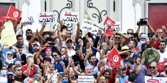 Demonstranten in Tunis Demonstranten in Tunis
