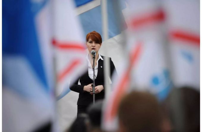 Maria Butina, russische Agentin