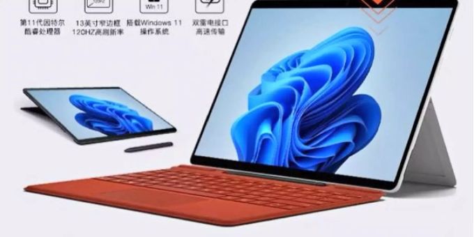 Das geleakte Werbebild zum Surface Pro 8. Surface Microsoft Pro 8