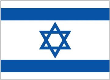 Israel