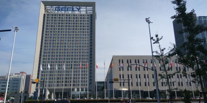 Geely Hauptsitz