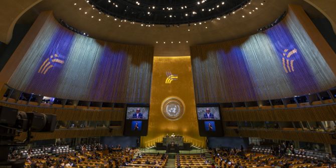 un