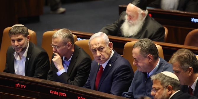 Israel Knesset