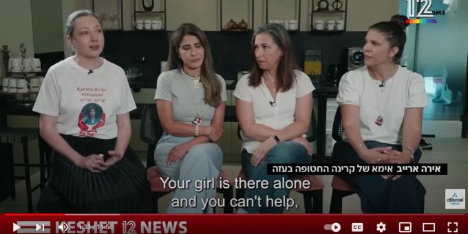Die Mütter der fünf von der Hamas im Israel-Gaza-Krieg verschleppten Mädchen sprechen über die Angst um ihre Töchter. Israel-Gaza-Krieg