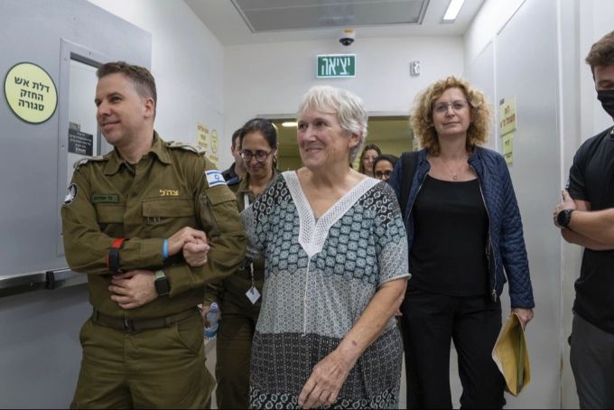 Israel
