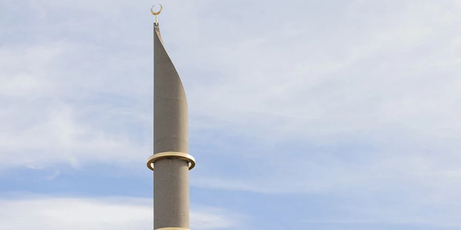 Bewaffnete haben eine Moschee im westafrikanischen Nigeria angegriffen und 19 muslimische Gläubige entführt. Der Imam und ein weiterer Mensch wurden verletzt in ein Krankenhaus gebracht. (Symbolbild)