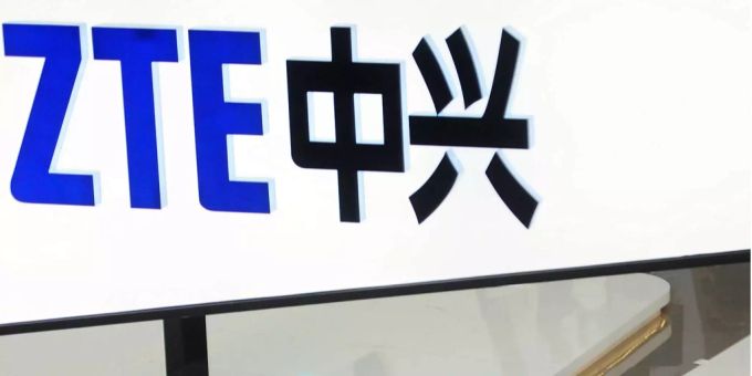 ZTE wird von den USA als «Sicherheitsrisiko» eingestuft. ZTE