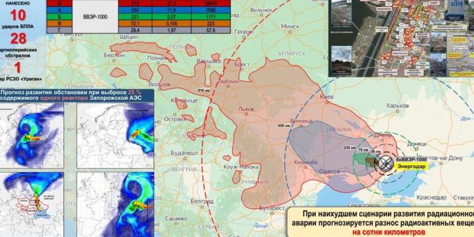 Markierung - Zeigt diese Karte, wo Putin Atombombe einsetzen will?