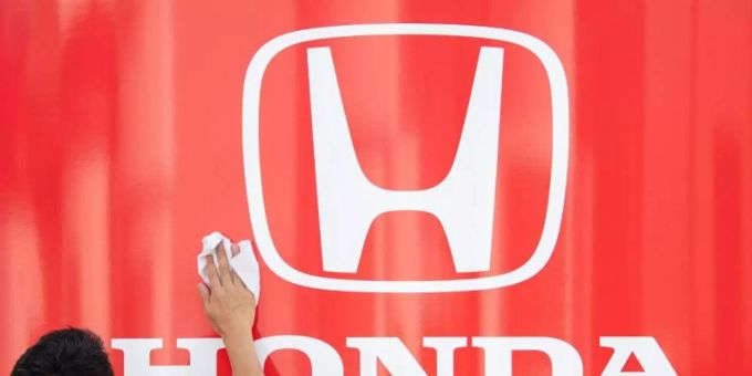 steigt 2021 aus der Formel-1-Weltmeisterschaft aus: Motorenlieferant Honda. Foto: Sebastian Gollnow/dpa steigt 2021 aus der Formel-1-Weltmeisterschaft aus: Motorenlieferant Honda. Foto: Sebastian Gollnow/dpa