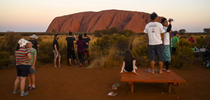 Uluru Anung