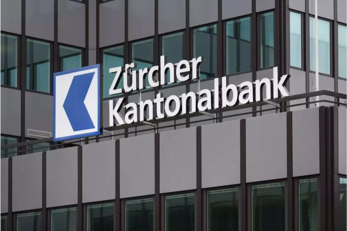 Gebäude der Zürcher Kantonalbank in Zürich im Mai 2014 - Keystone Gebäude der Zürcher Kantonalbank in Zürich im Mai 2014 - Keystone