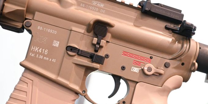 Das Sturmgewehr HK 4-16 des Waffenherstellers Heckler und Koch. Das Sturmgewehr HK 4-16 des Waffenherstellers Heckler und Koch.