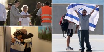 Geiseln Israel
