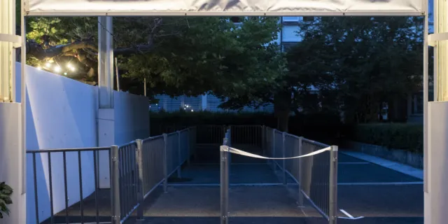 X-tra
