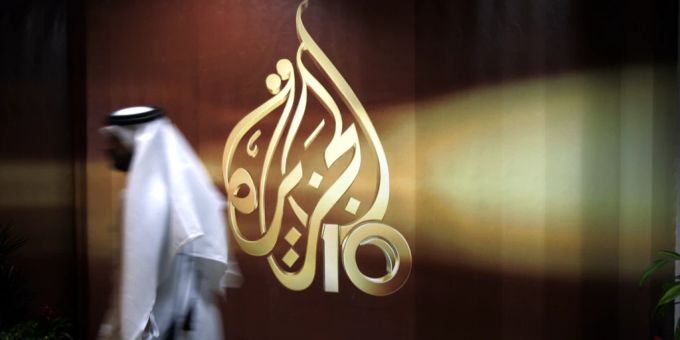 Al-Dschasira ist im westjordanland von den Palästinensern verboten worden. al dschasira
