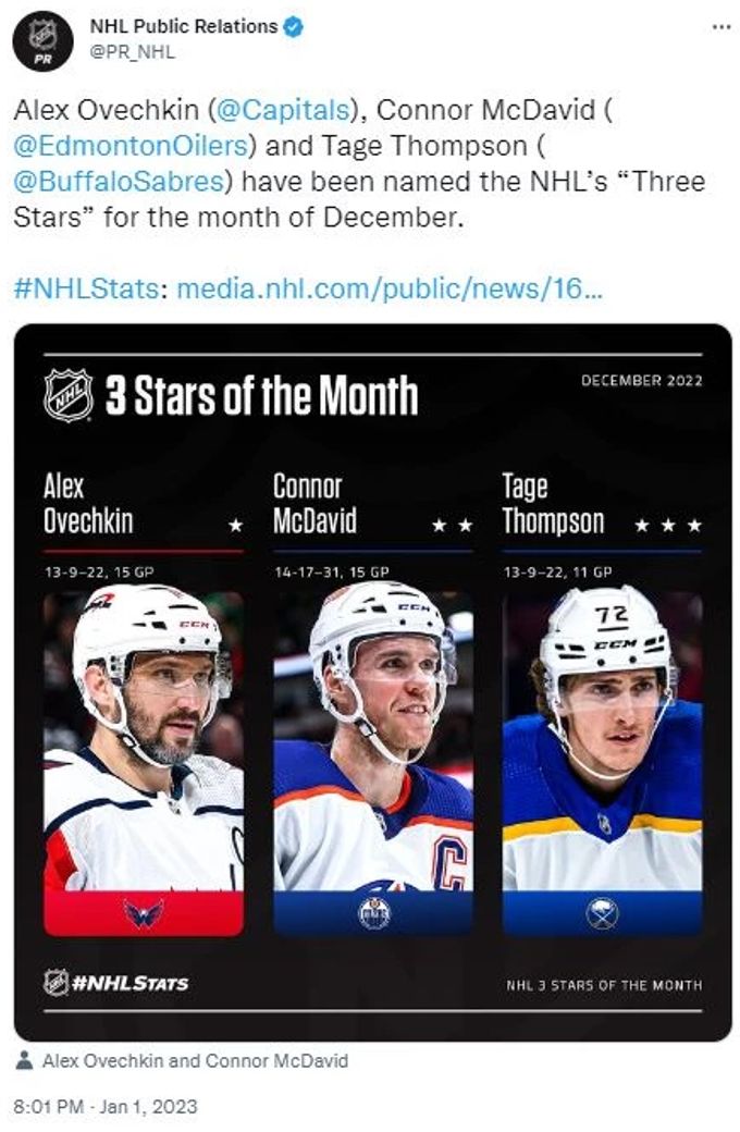 NHL