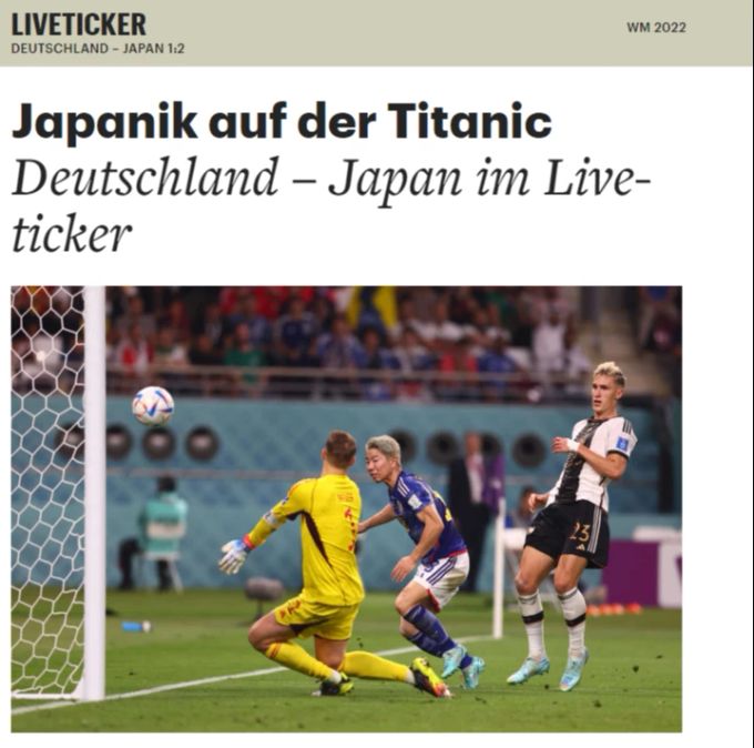 Der Ticker von 11Freunde kurz vor Schluss des Spiels Deutschland gegen Japan bei der WM 2022. WM 2022