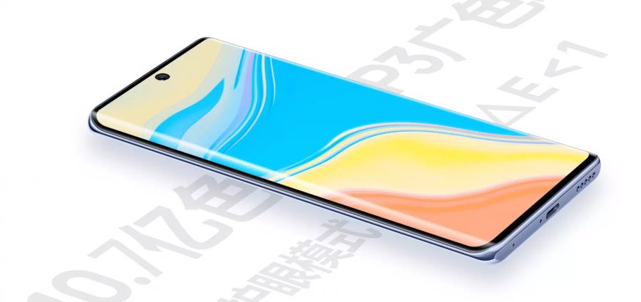 Huawei Nova 9