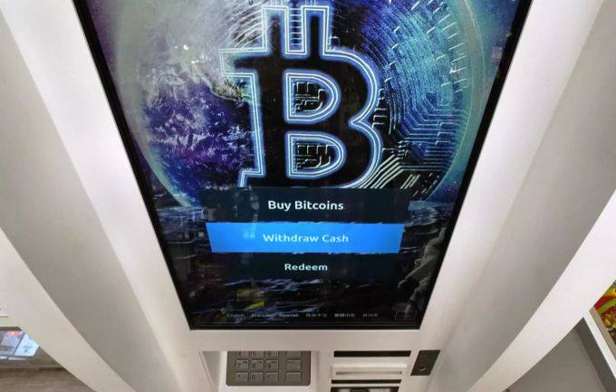 Bitcoin erlebt durch die Ankündigung eines ETFs einen neuen Hype. Bitcoin