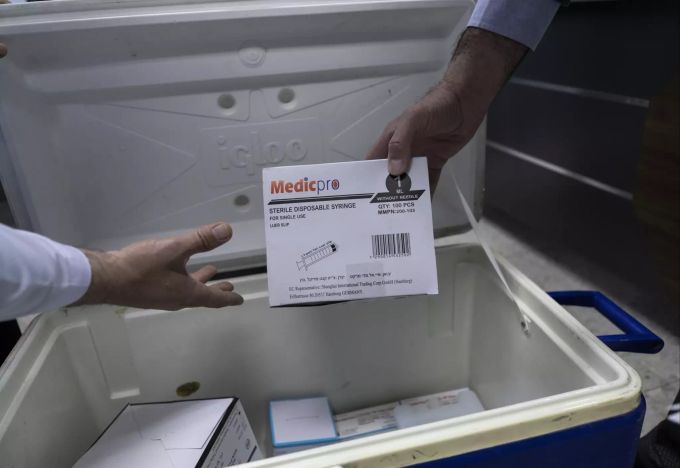 Covax ist eine Initiative der WHO und soll für die weltweite Verteilung des Corona-Impfstoffes sorgen. Covax