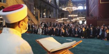 imam