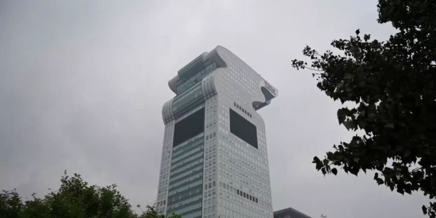 Der Wolkenkratzer «Pangu Plaza» in Peking